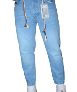 Alternative view of Light Blue Tapered Fit Jeans
